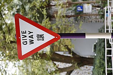 SafeDiscShim可使玩家运行SafeDisc保护游戏